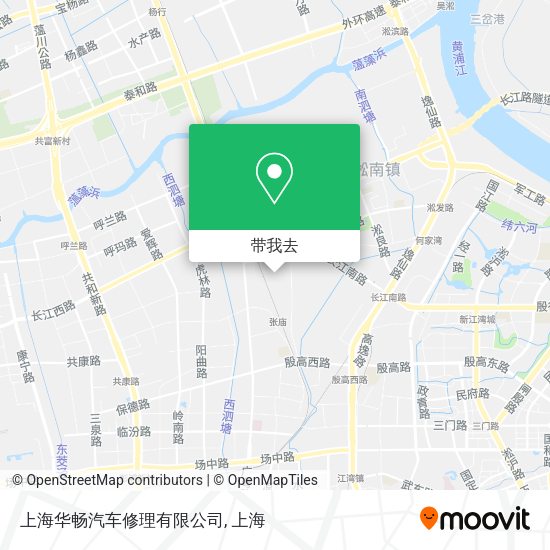 上海华畅汽车修理有限公司地图