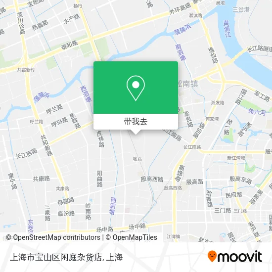 上海市宝山区闲庭杂货店地图