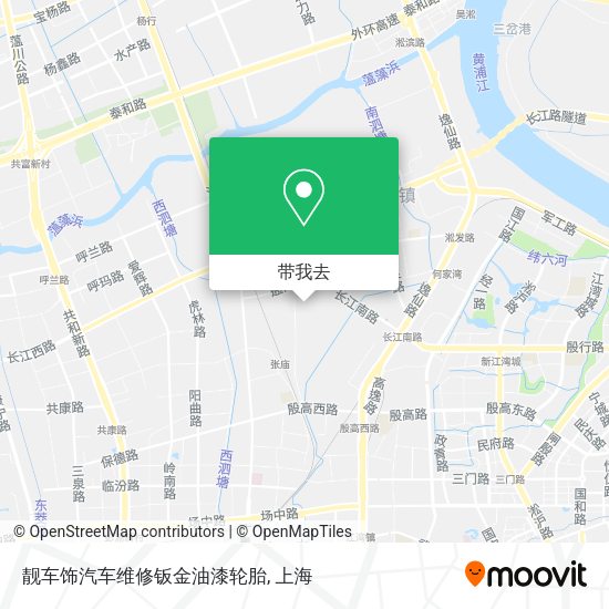 靓车饰汽车维修钣金油漆轮胎地图