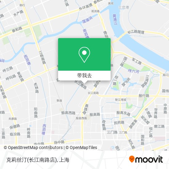 克莉丝汀(长江南路店)地图