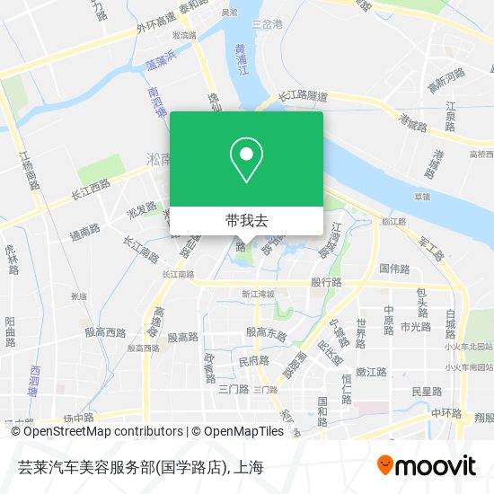 芸莱汽车美容服务部(国学路店)地图