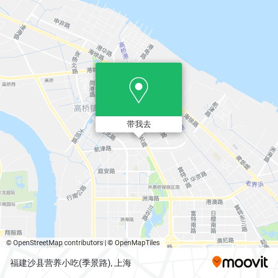 福建沙县营养小吃(季景路)地图