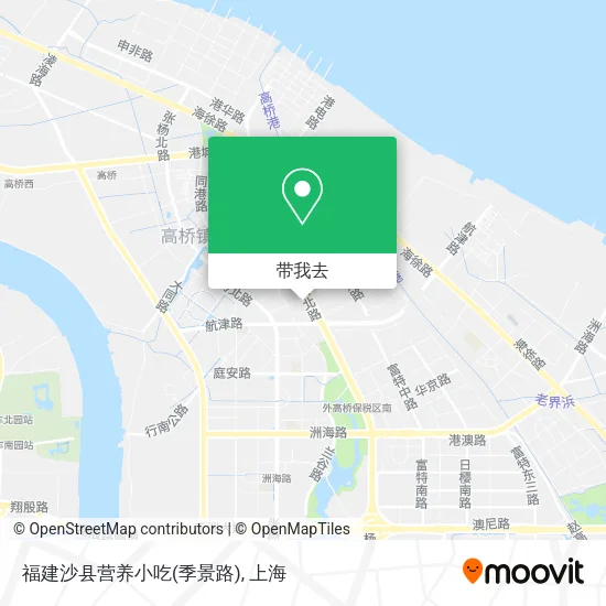 福建沙县营养小吃(季景路)地图