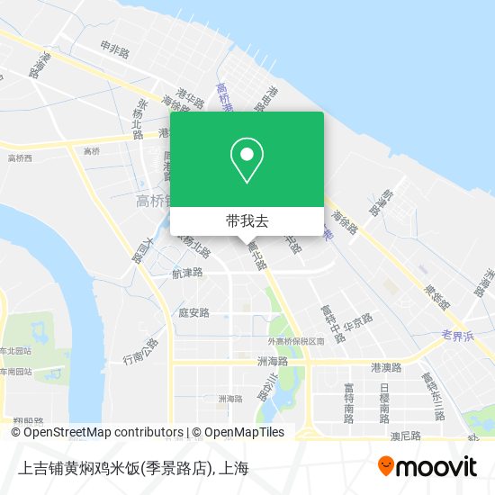 上吉铺黄焖鸡米饭(季景路店)地图