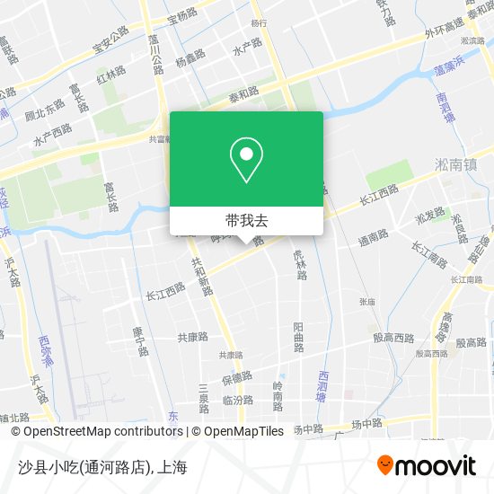 沙县小吃(通河路店)地图