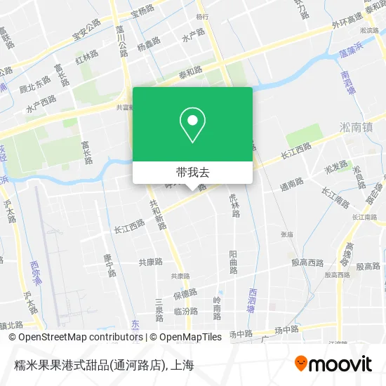 糯米果果港式甜品(通河路店)地图
