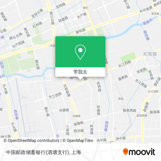 中国邮政储蓄银行(泗塘支行)地图