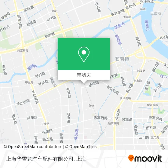 上海华雪龙汽车配件有限公司地图