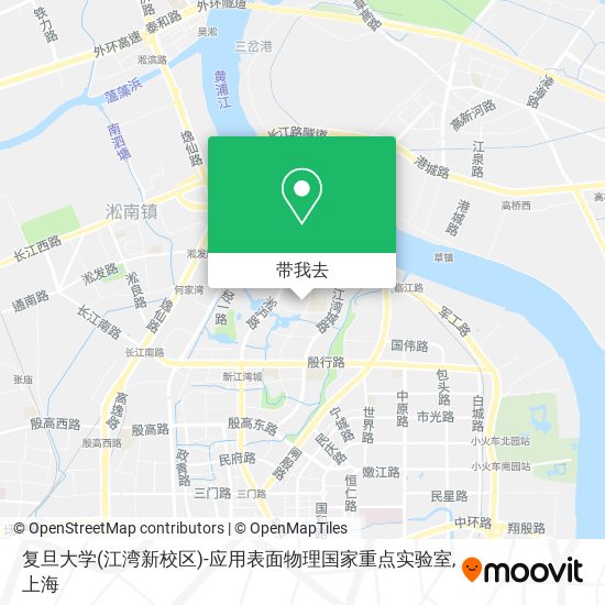 复旦大学(江湾新校区)-应用表面物理国家重点实验室地图