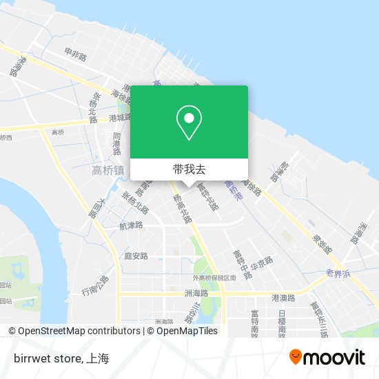 birrwet store地图