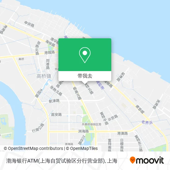 渤海银行ATM(上海自贸试验区分行营业部)地图