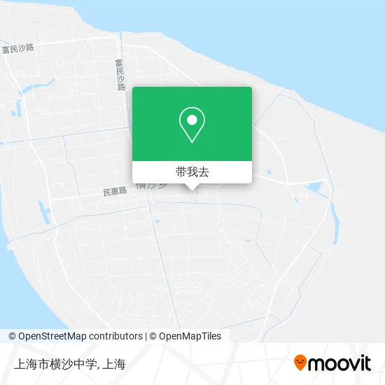上海市横沙中学地图