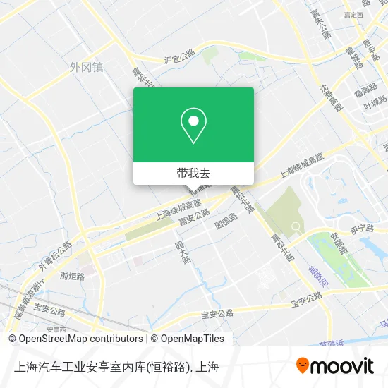 上海汽车工业安亭室内库(恒裕路)地图