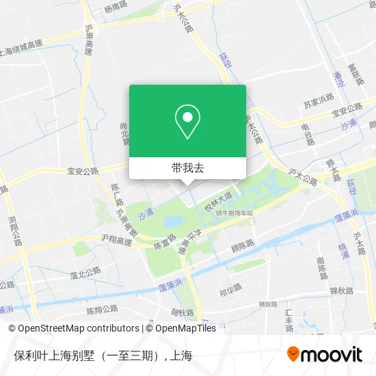 保利叶上海别墅（一至三期）地图