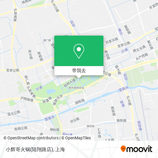 小辉哥火锅(陆翔路店)地图
