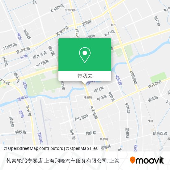 韩泰轮胎专卖店 上海翔峰汽车服务有限公司地图