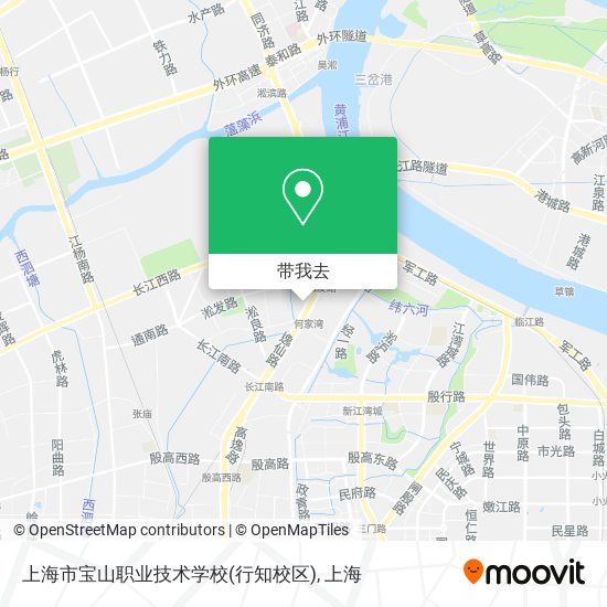 上海市宝山职业技术学校(行知校区)地图