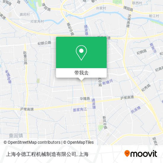 上海令德工程机械制造有限公司地图