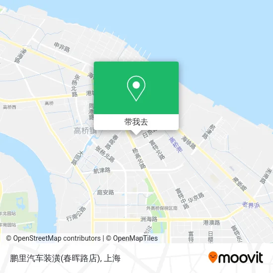 鹏里汽车装潢(春晖路店)地图