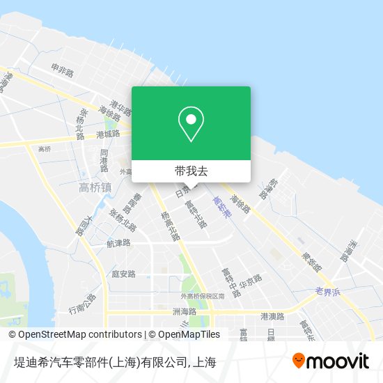 堤迪希汽车零部件(上海)有限公司地图