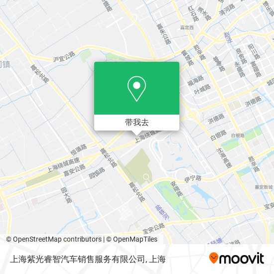 上海紫光睿智汽车销售服务有限公司地图
