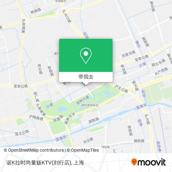 讴K拉时尚量贩KTV(刘行店)地图