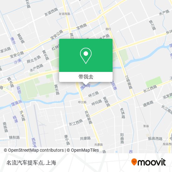 名流汽车提车点地图