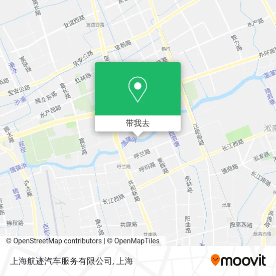 上海航迹汽车服务有限公司地图