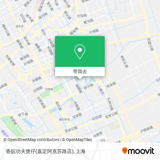 香皖功夫煲仔(嘉定阿克苏路店)地图
