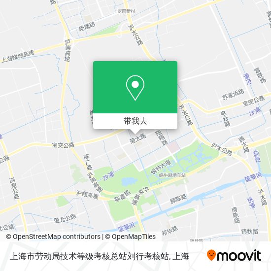 上海市劳动局技术等级考核总站刘行考核站地图
