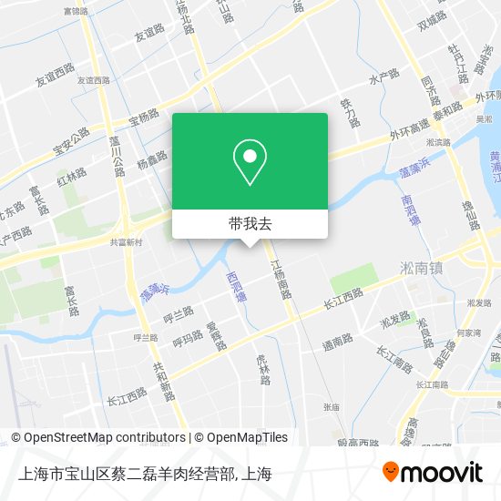上海市宝山区蔡二磊羊肉经营部地图