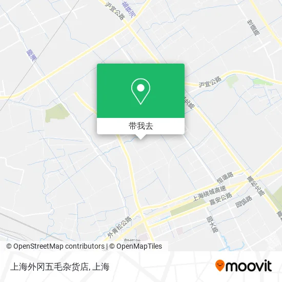 上海外冈五毛杂货店地图