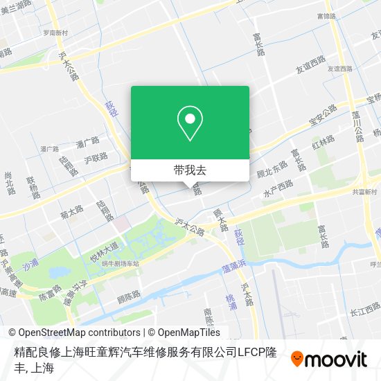 精配良修上海旺童辉汽车维修服务有限公司LFCP隆丰地图