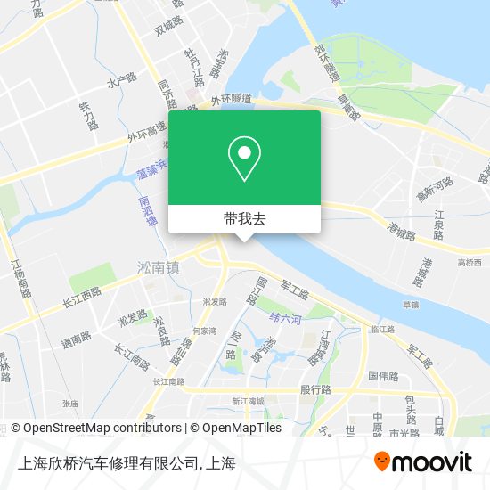 上海欣桥汽车修理有限公司地图