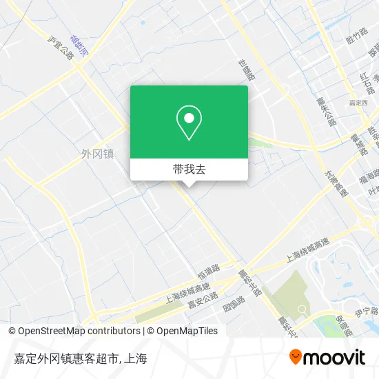 嘉定外冈镇惠客超市地图