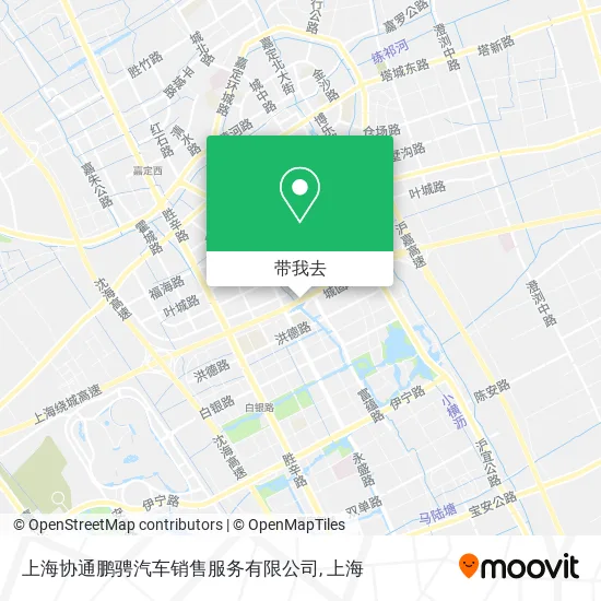 上海协通鹏骋汽车销售服务有限公司地图