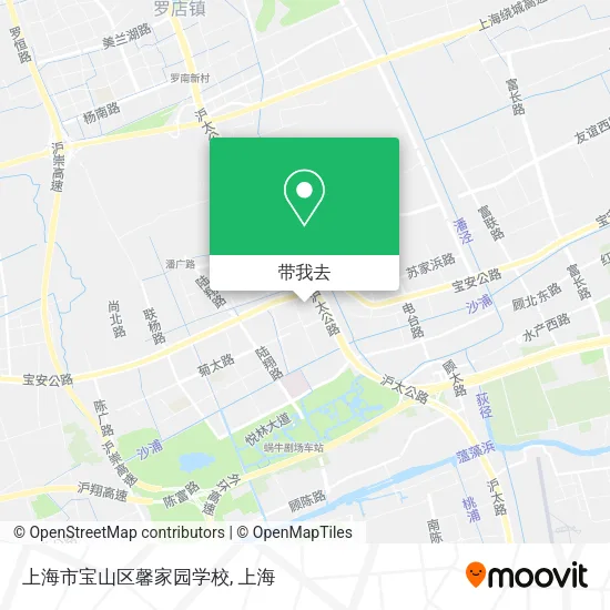 上海市宝山区馨家园学校地图