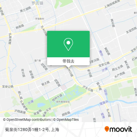 菊泉街1280弄1幢1-2号地图