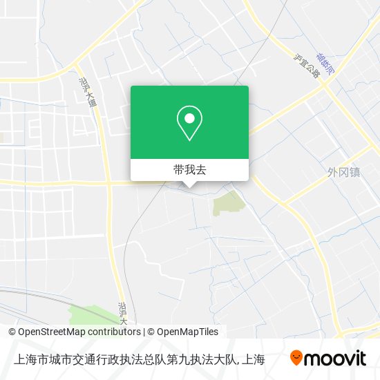 上海市城市交通行政执法总队第九执法大队地图