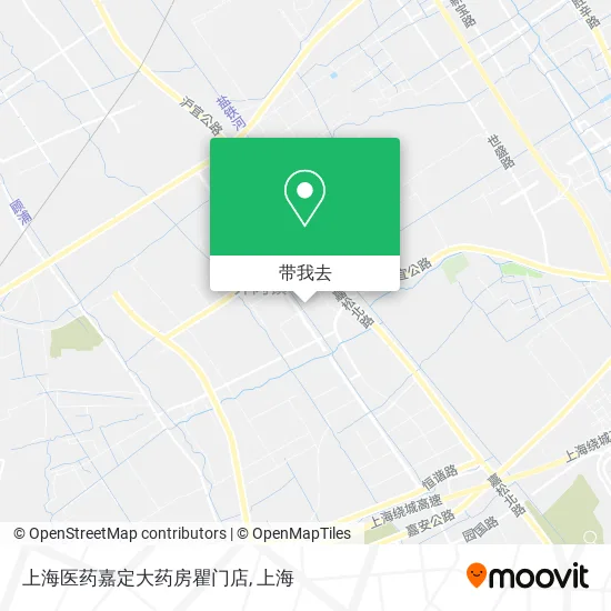 上海医药嘉定大药房瞿门店地图