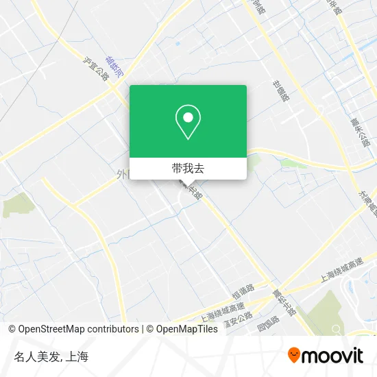 名人美发地图