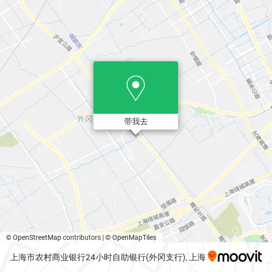 上海市农村商业银行24小时自助银行(外冈支行)地图