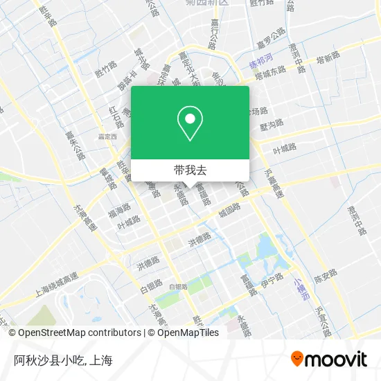 阿秋沙县小吃地图