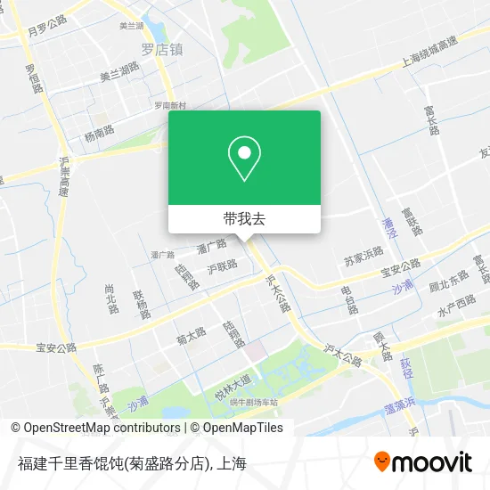 福建千里香馄饨(菊盛路分店)地图