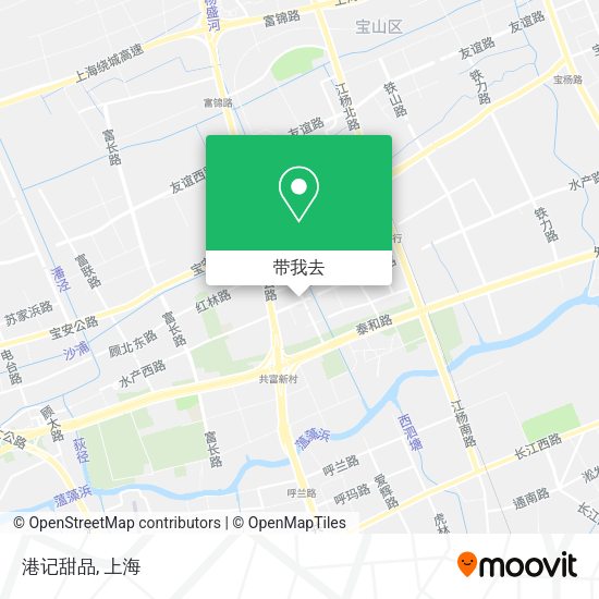 港记甜品地图