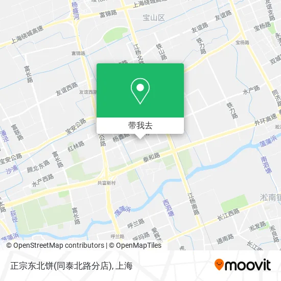 正宗东北饼(同泰北路分店)地图