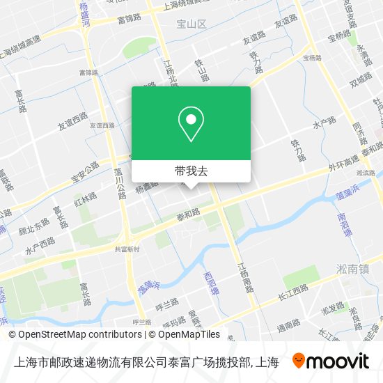 上海市邮政速递物流有限公司泰富广场揽投部地图