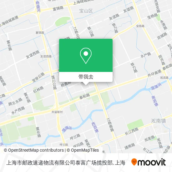 上海市邮政速递物流有限公司泰富广场揽投部地图