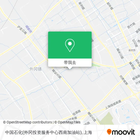 中国石化(外冈投资服务中心西南加油站)地图