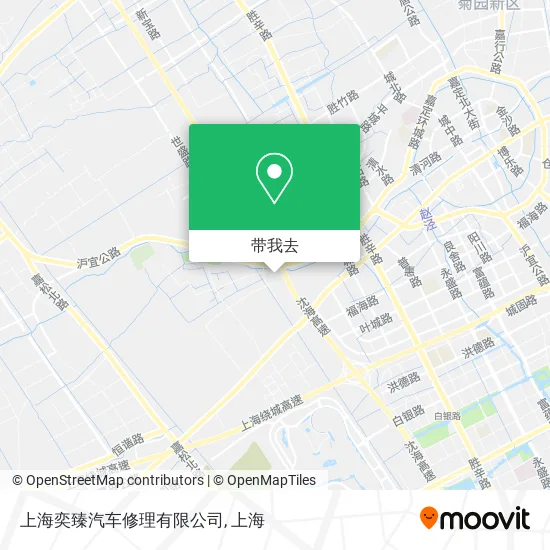 上海奕臻汽车修理有限公司地图